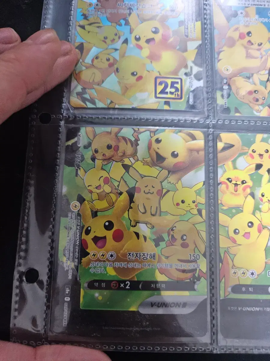 thumbnail-7